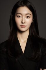 Hong Bi Ra