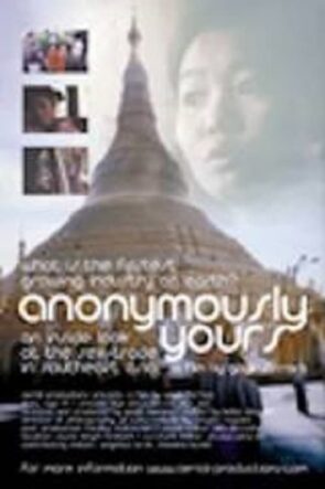 Anonymously Yours (2002)