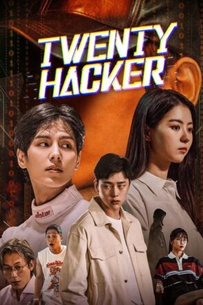 Twenty Hacker (2021)