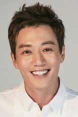 Kim Rae-won